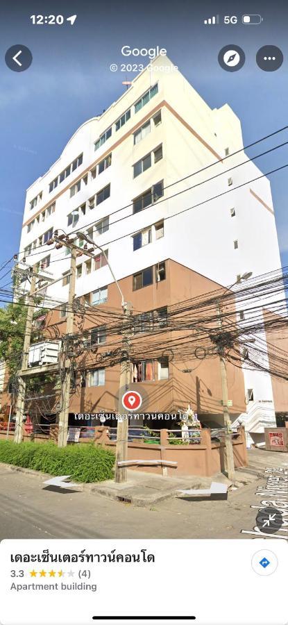 בנגקוק Sweet Honey Tossed Private Condo מראה חיצוני תמונה