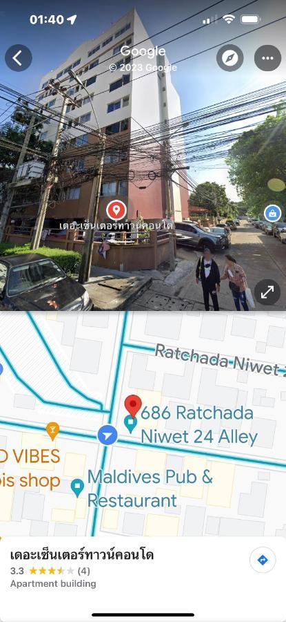 בנגקוק Sweet Honey Tossed Private Condo מראה חיצוני תמונה
